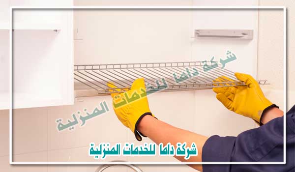خدمات التلميع والتنظيف العميق