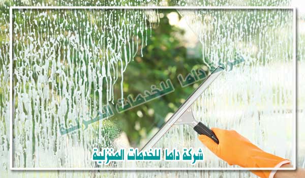 فوائد خدمات تنظيف منازل في الأحساء