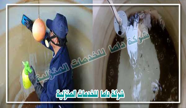 فوائد تنظيف الخزنات