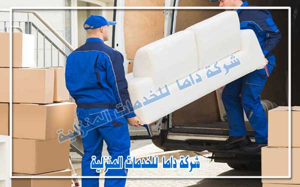 أفضل شركات نقل العفش تقييمًا في جدة