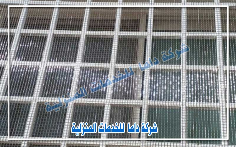 الشبك الحديدي للحمام